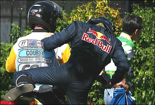 Дэвид Култхард