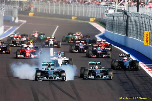 Старт Гран При России Старт Гран При России