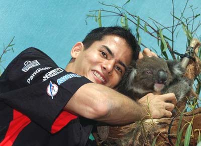 Алекс Йонг и коала
