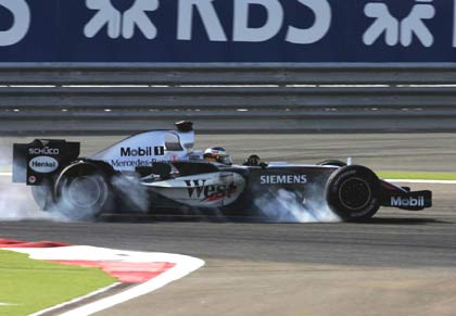 Педро де ла Роса