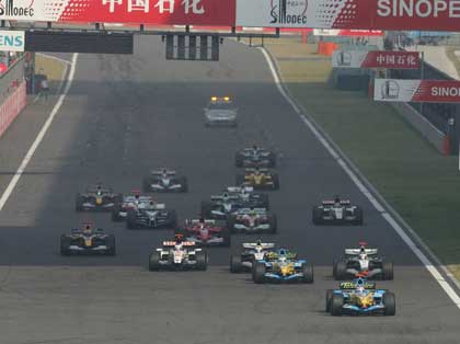 Старт Гран При Китая