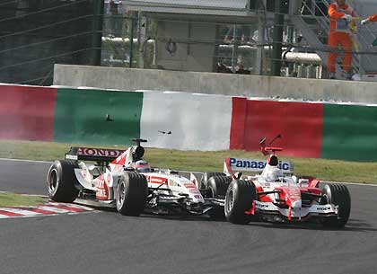 Столкновение Сато и Трулли