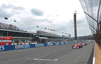 Старт гонки