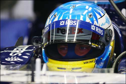 Александр Вурц