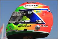 Сакон Ямамото