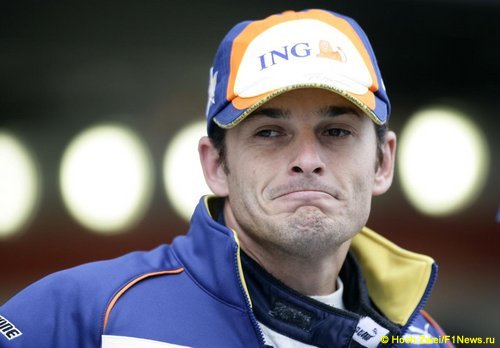 Джанкарло Физикелла