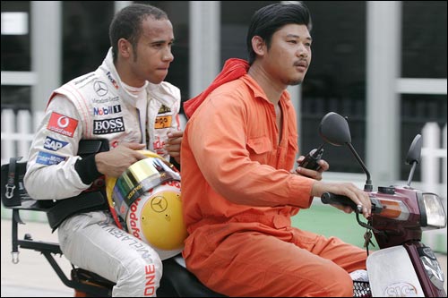 Льюис Хэмилтон