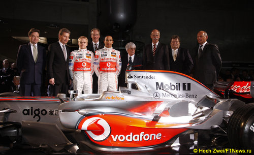 Презентация McLaren MP4-23