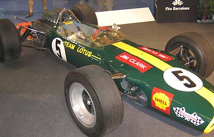 Гран При Испании своими глазами