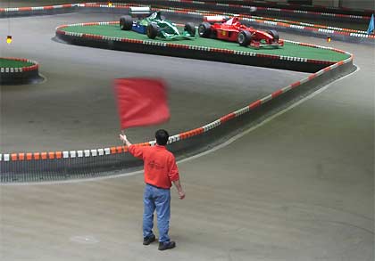 Финиш Финиш