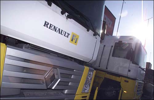 Работа на Гран При