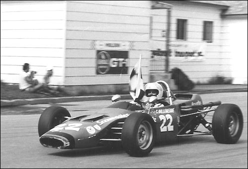 Жиль Вильнёв. Формула Ford. 1973