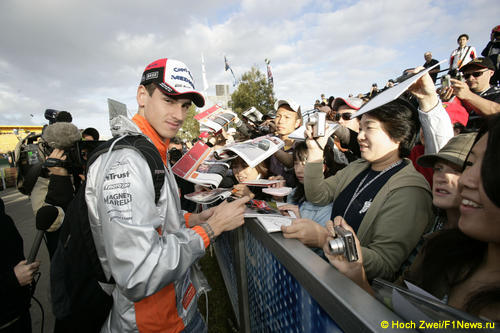 Адриан Сутил