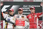 Подиум Гран При Японии