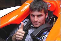 Фабрицио дель Монте