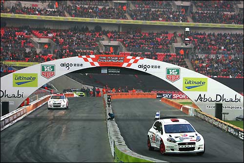 Гонка Чемпионов