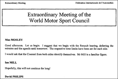 Протокол заседания Всемирного Совета