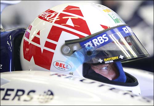 Победивший дизайн шлема