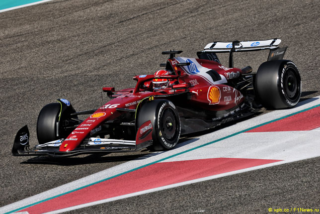 Шарль Леклер