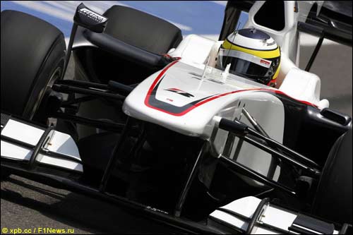 Педро де ла Роса