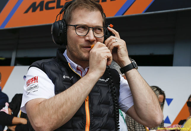 Андреас Зайдль